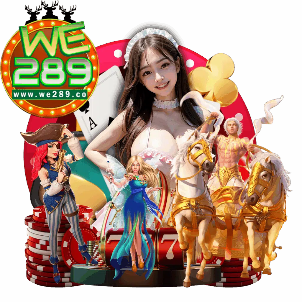 we289 เครดิตฟรี